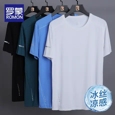 罗蒙冰丝短袖t恤男士夏季薄款2023新款百搭圆领舒适半袖体恤上衣商品大图