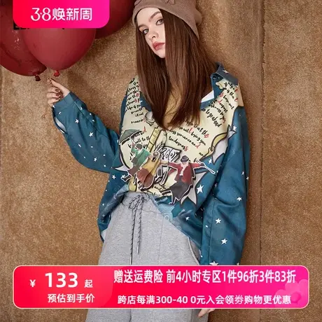 妖精的口袋满印蓝色长袖衬衫女2022秋冬季新款内搭打底设计感上衣图片