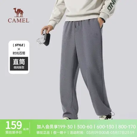 骆驼男装卫裤男秋冬保暖时尚弹力宽松运动休闲长裤束脚直筒裤商品大图