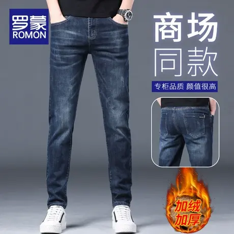 罗蒙加绒加厚牛仔裤男士2023秋冬季新款修身直筒休闲保暖长裤男款图片