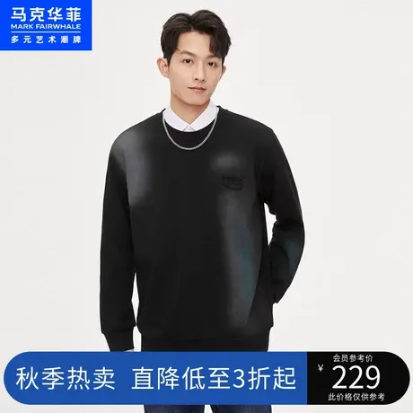 马克华菲渐变喷涂植绒印花圆领卫衣男2023春新款时尚潮流上衣商品大图