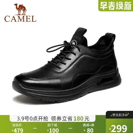 骆驼2024秋季新款纳帕牛皮轻软减震免系套脚商务运动皮鞋男商品大图