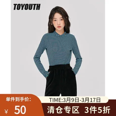 TOYOUTH初语新款T恤女秋季交叉领口条纹设计弹力修身打底上衣商品大图