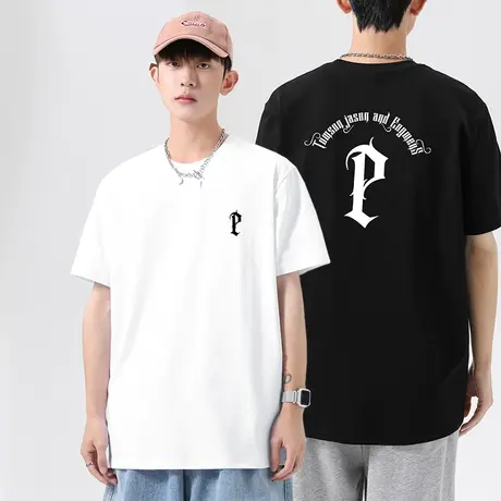 重磅美式纯棉短袖t恤男装夏季潮流白色上衣服全棉半袖圆领打底衫商品大图