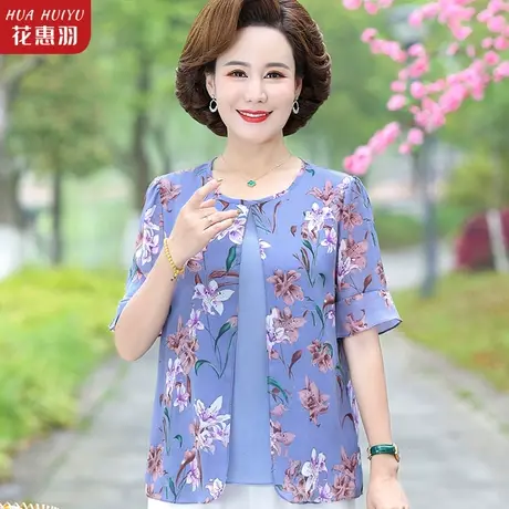 妈妈夏装短袖雪纺小衫T恤中老年假两件上衣洋气50岁中年女装衬衫商品大图