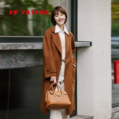 [王冠同款]EP雅莹女装 羊毛大衣 赫本风毛呢外套 商场同款8505A图片