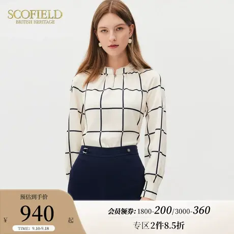Scofield女装秋季新款通勤立领复古棋盘格长袖衬衫干练气质雪纺衫商品大图