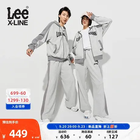 LeeXLINE23秋冬新品灰色运动风男女同款休闲卫裤潮LUB007245204图片