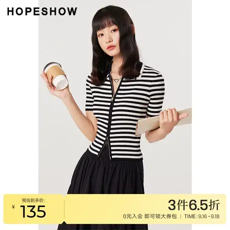 红袖outlets时尚套头针织衫hopeshow2023夏季款双拉链翻领短袖女商品大图