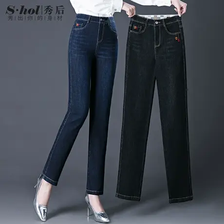 中年妈妈牛仔裤女春秋高腰显瘦弹力2023年新款直筒裤大码胖mm裤子图片