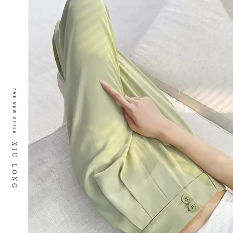 阔腿裤女春秋季裤子2023新款高腰宽松直筒大码垂感休闲凉凉西装裤图片