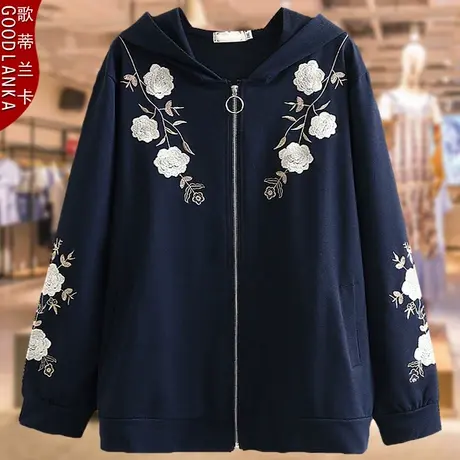 加肥加大码卫衣女宽松200斤洋气40-50岁胖妈妈春秋款连帽刺绣外套图片