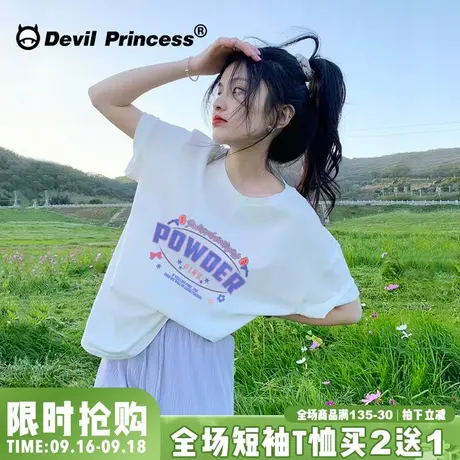 chic盐系学院风卡通印花纯棉白色短袖女t恤ins韩版设计感学生半袖商品大图