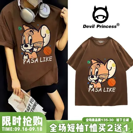 欧货大版复古风卡通潮牌咖啡色短袖女t恤2023夏季新款正肩上衣潮图片