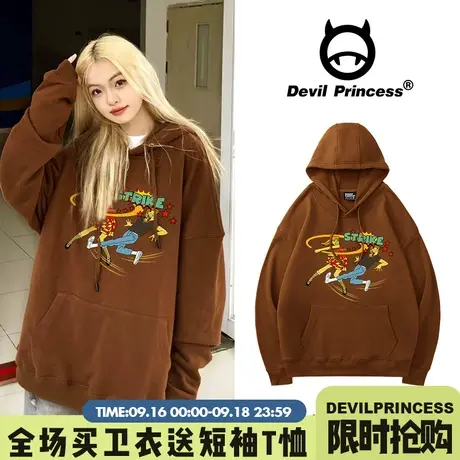 美式古着感潮牌咖啡色卫衣女宽松大版街头风2023秋季新款帽衫上衣图片