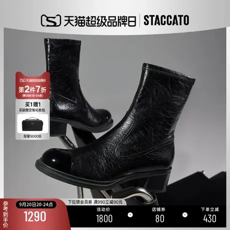 思加图2023冬季新款复古黑色瘦瘦靴粗跟时装靴法式短靴EC333DZ3B商品大图