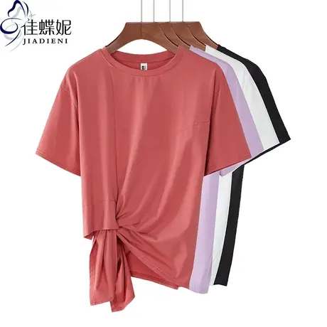 夏季新款圆领宽松大码下摆打结紫色气质百搭纯白短袖T恤上衣女装图片