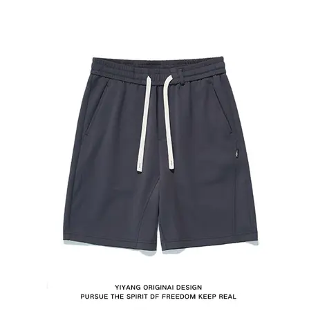 五色入垂感弹力宽松运动卫裤男士休闲裤夏天裤子男款薄款五分短裤图片