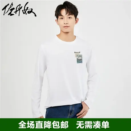 佐丹奴联名t恤男秋冬新款纯棉圆领潮流图案印花长袖上衣91093274图片