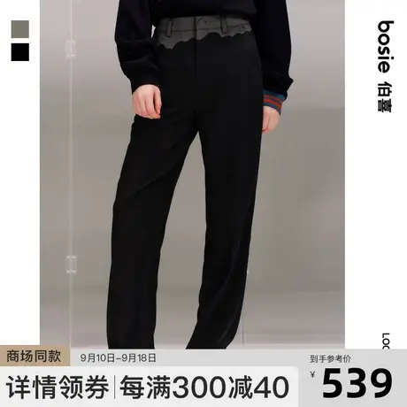 【商场同款】bosie2023秋季新款西裤男情侣拼接大廓形休闲西裤潮图片