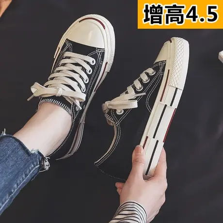 内增高帆布鞋女夏季薄款2023新款春秋季开口笑韩版百搭厚底板鞋子图片