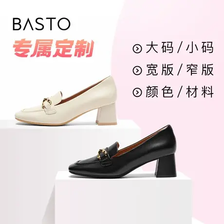 [定制小码34/大码39胖瘦脚]百思图2023秋乐福女单鞋RJF35CA3B商品大图