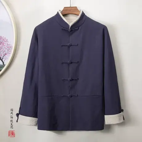 秋季宽松棉麻布扣唐装中国风立领亚麻外套复古男青年民国风男装图片