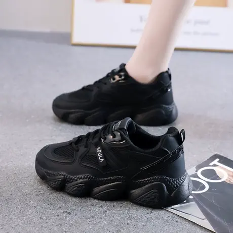 网面老爹鞋女全黑色运动鞋2023春季新款防滑厨房工作鞋久站不累脚图片