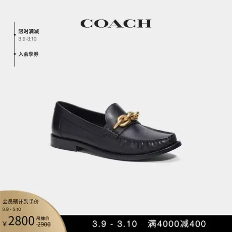 COACH/蔻驰女士JESS乐福鞋图片