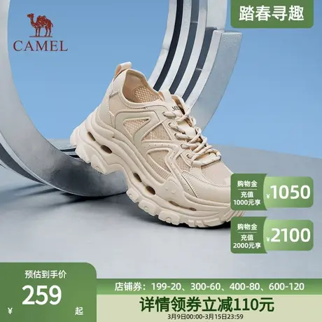 骆驼女鞋2024春季新款时尚复古休闲老爹鞋女厚底增高轻弹舒适鞋子商品大图