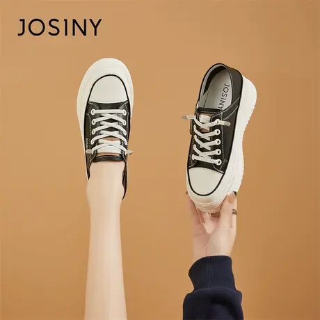 Josiny/卓诗尼厚底帆布鞋女2024新款春季内增高显脚小休闲板鞋子商品大图