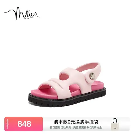 妙丽小肉垫系列2025夏季羊皮充棉感舒适厚底甜美风凉鞋女2123ABL4图片