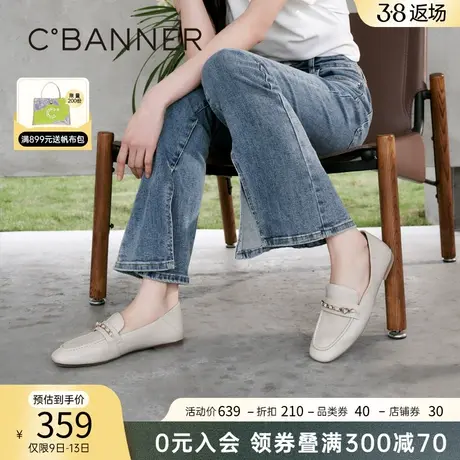 千百度女鞋春季新款乐福鞋时尚两穿软底豆豆鞋真皮小皮鞋舒适正装商品大图