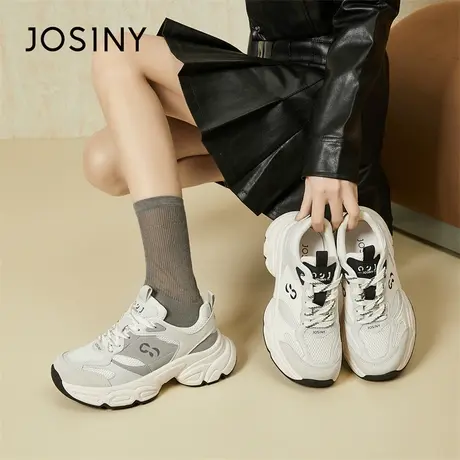 Josiny/卓诗尼老爹鞋女款2024新款春季跑步透气轻便舒适休闲鞋子商品大图