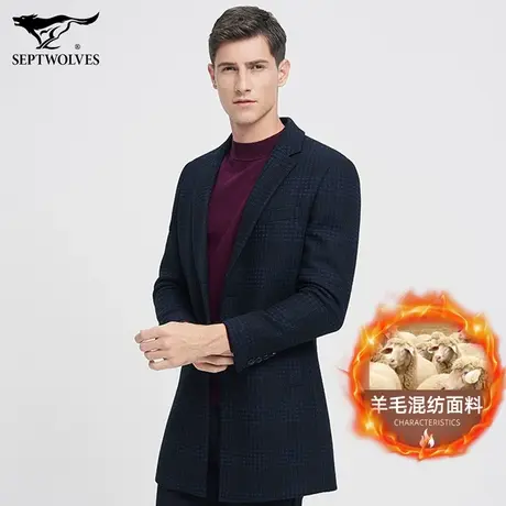 七匹狼男装绵羊毛大衣2023秋冬季韩版潮流宽松高端保暖加厚外套男图片