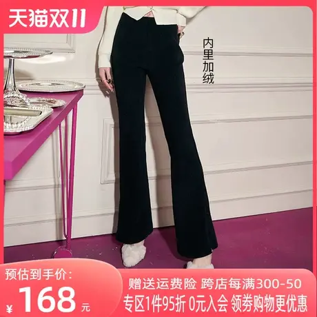 妖精的口袋黑色加绒喇叭裤女2023春新款加绒加厚显瘦雪尼尔休闲裤图片
