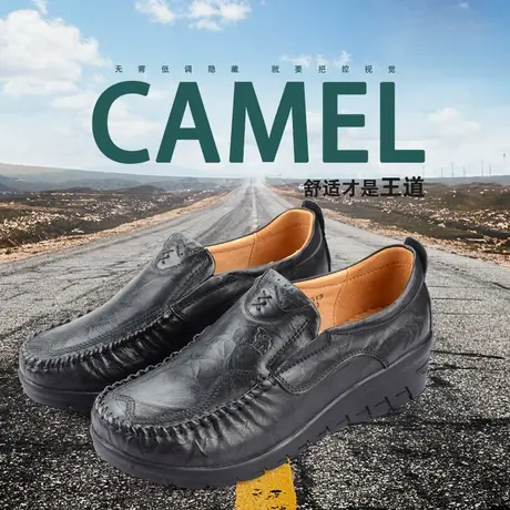 Camel/骆驼女鞋2019秋季新款牛皮舒适透气妈妈休闲皮鞋A193379313商品大图