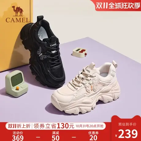 骆驼女鞋2023秋冬季新款超轻老爹鞋女透气增高轻便百搭休闲运动鞋商品大图