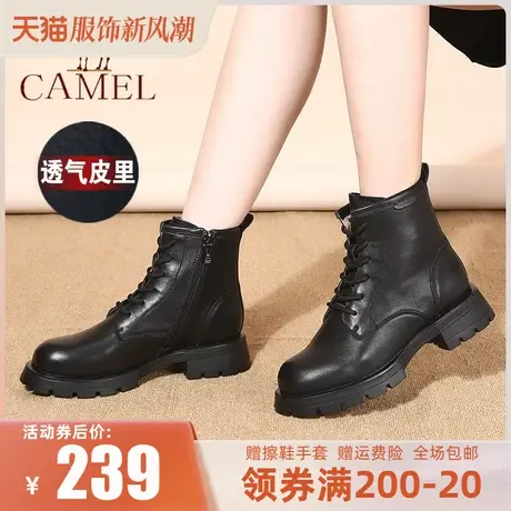骆驼女靴23秋季新款高帮女鞋时尚女士真皮短靴英伦风马丁靴女商品大图