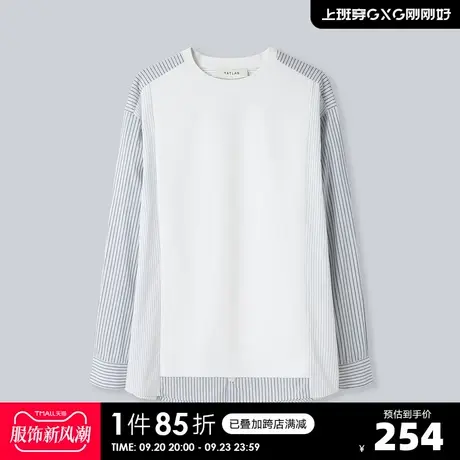 YATLAS亚锐男装2020年秋季商场同款白底黑条休闲圆领长袖衬衫男潮图片