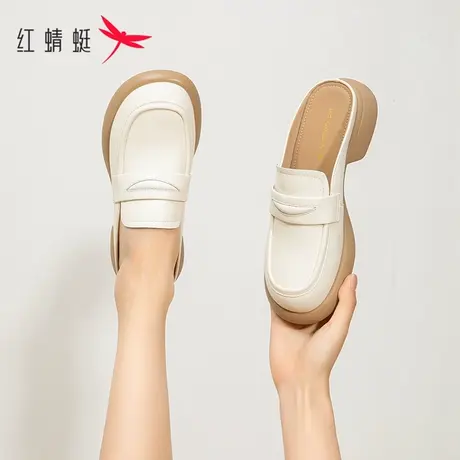 红蜻蜓厚底包头半拖鞋女外穿2023年新款夏季一脚蹬懒人乐福穆勒鞋商品大图