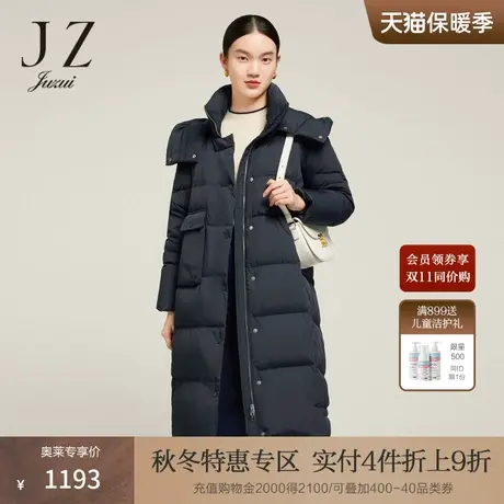 JZ玖姿长款加厚保暖羽绒服2022冬新款户外设计感白鸭绒外套商品大图