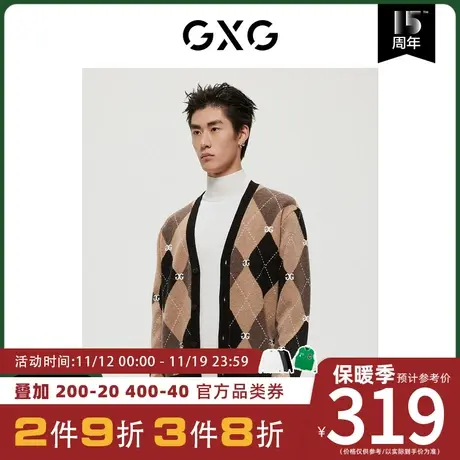 GXG男装[新尚]商场同款极简系列卡其底黑格开襟毛衫 冬季新品图片