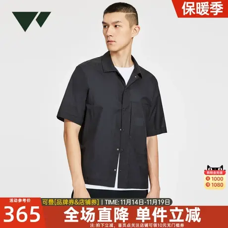 【三防】七匹狼短袖休闲衬衫男夏季新款透气易打理纱线面料衬衣男图片