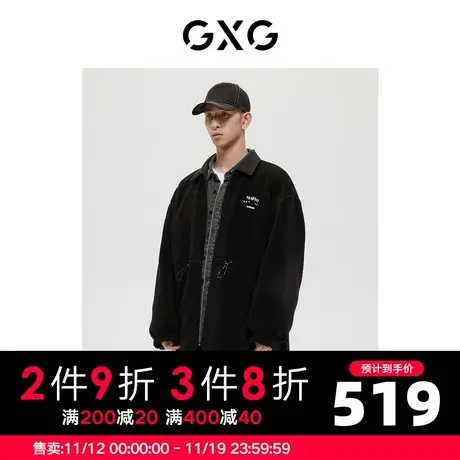 GXG男装 商场同款绿意系列摇粒绒两面穿中长款风衣 22年冬季新品图片