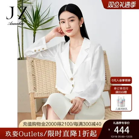 玖姿安娜蔻简约截短式西装女2023夏季新轻薄通勤上衣图片