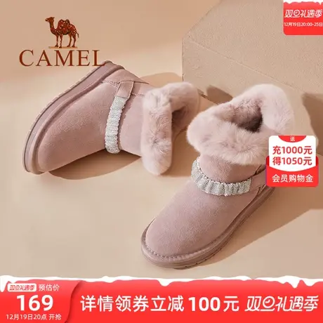 骆驼女鞋冬季新款时尚雪地靴女短筒加绒加厚保暖平底厚棉鞋女商品大图