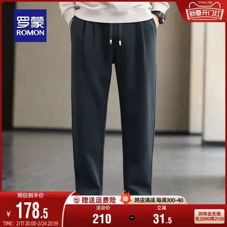 罗蒙男士加厚休闲裤2024春季新款时尚宽松保暖松紧腰抑菌直筒裤男图片
