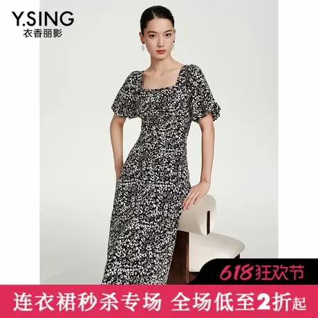 【直播】衣香丽影夏装方领碎花连衣裙法式泡泡袖裙子图片