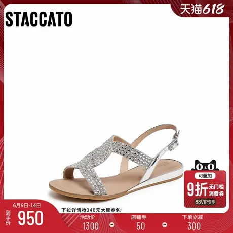 [定制小码33/大码41胖瘦]思加图2025夏仙女风罗马女凉鞋9JI69BL5A商品大图